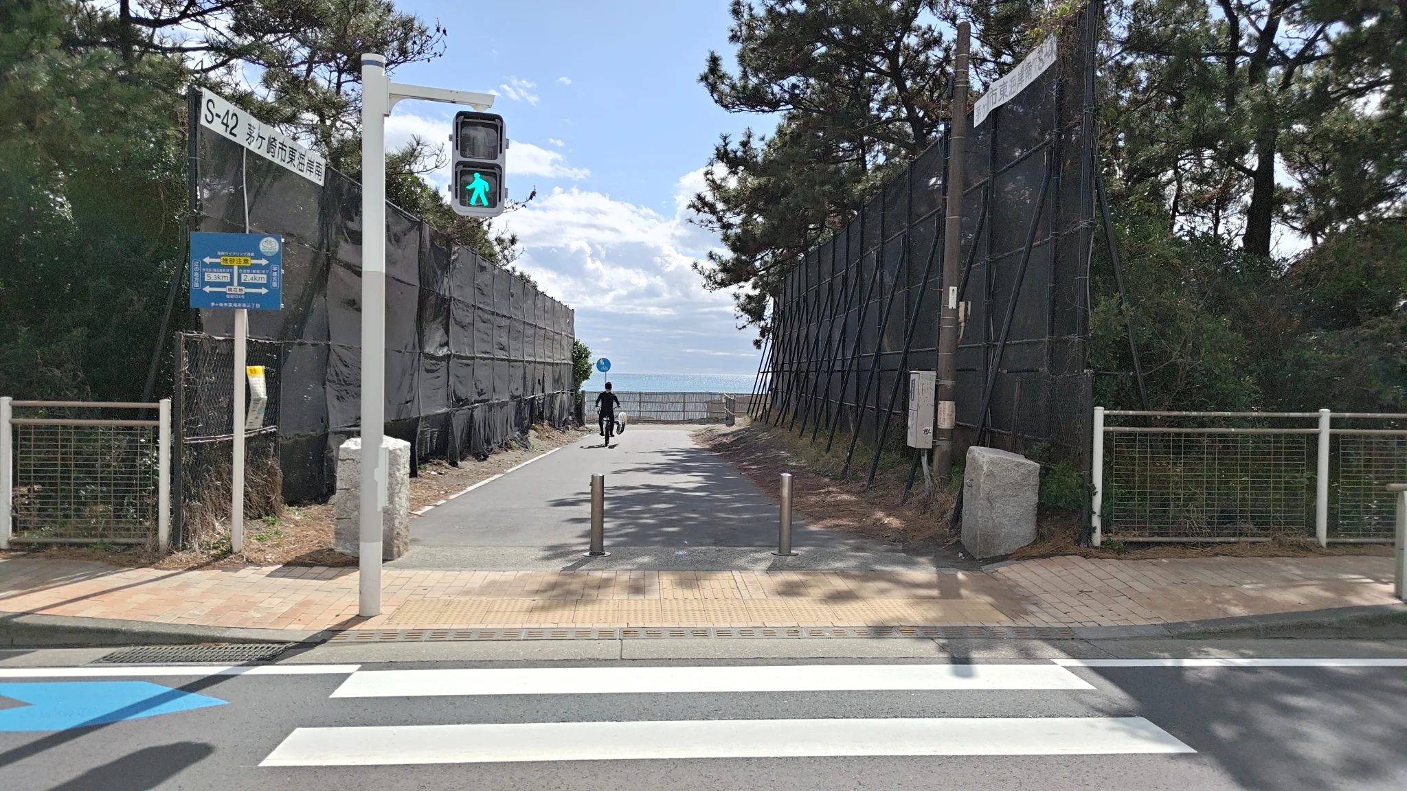 茅之崎&江之島一日遊