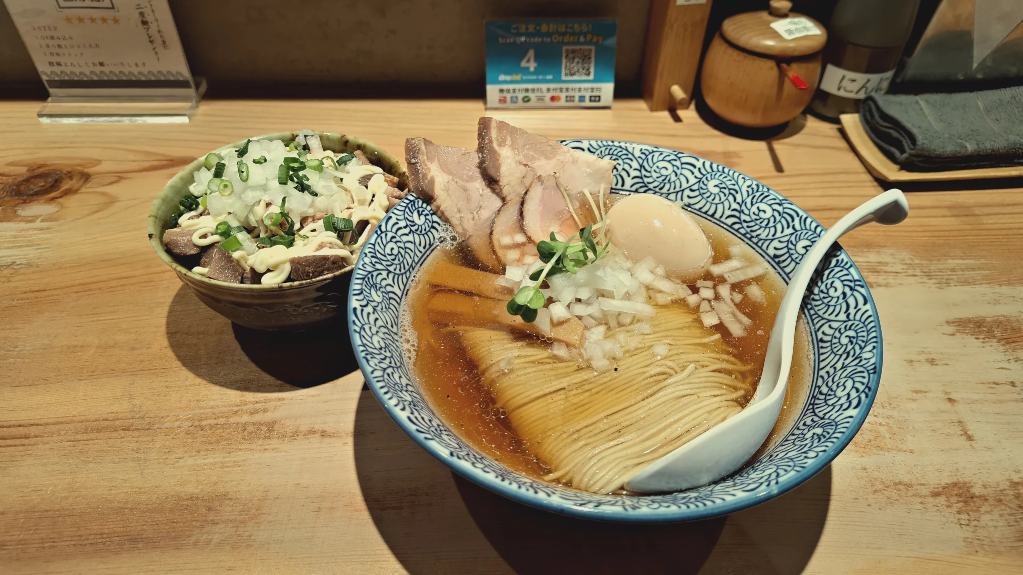 韓澳戰十条Check In